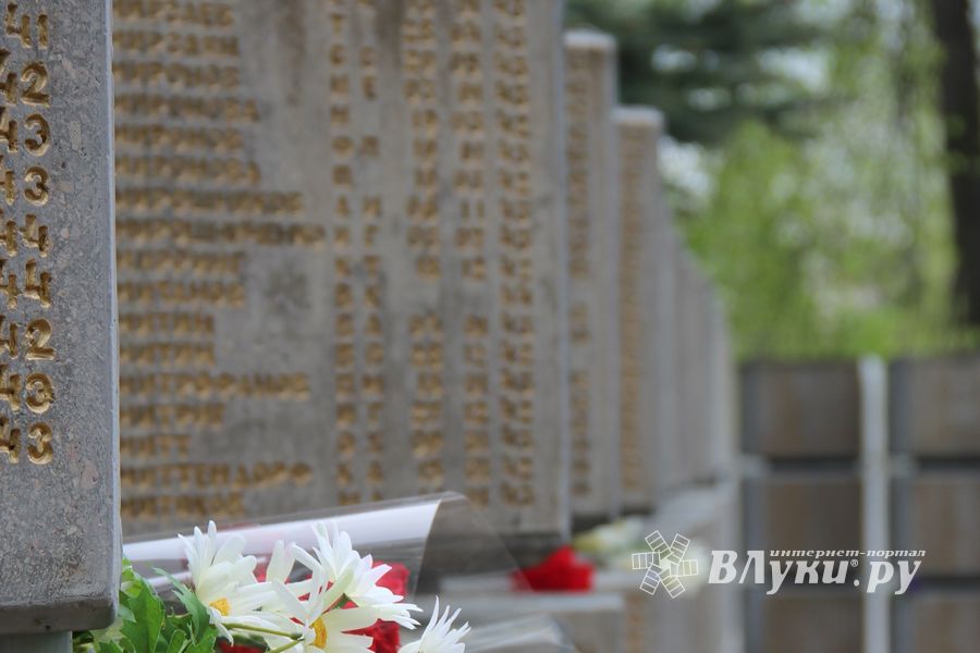 Торжественный митинг на мемориальном воинском захоронении