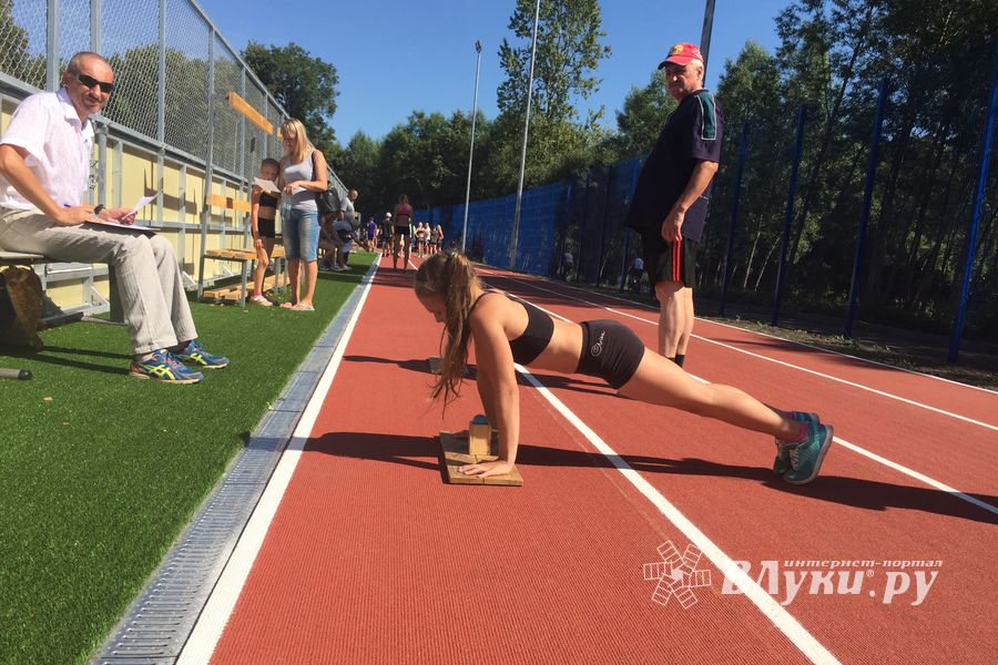 День физкультурника (фото)