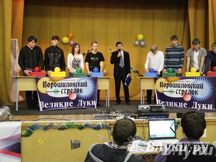 Интеллектуальное шоу "Ворошиловский стрелок"