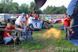 Открытие 19-й Международной встречи воздухоплавателей в Великих Луках