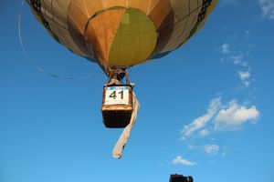 Сегодня вечером аэростаты плыли над городом (ФОТО)