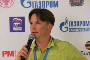 Открытие 18-й Международной встречи воздухоплавателей в Великих Луках