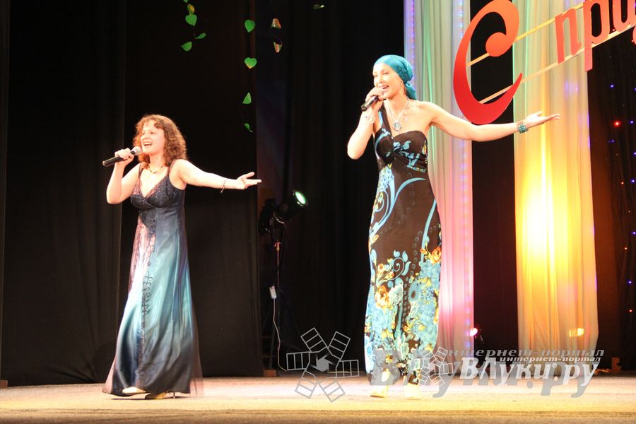 Городской праздничный вечер «Для любимых женщин»