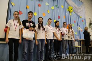 В Великих Луках завершился 13-й Фестиваль интеллектуальных игр «Встречи на Ловати» (фото)