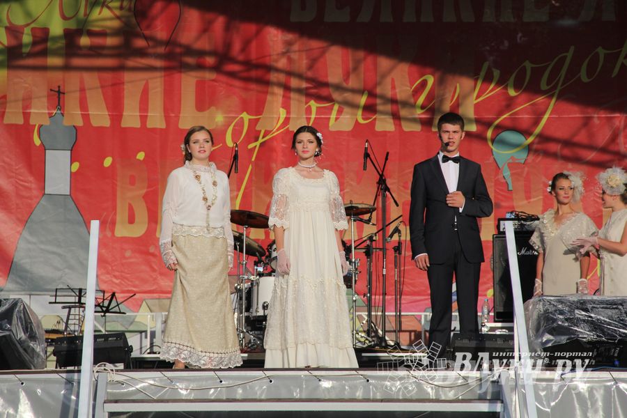 День города Великие Луки