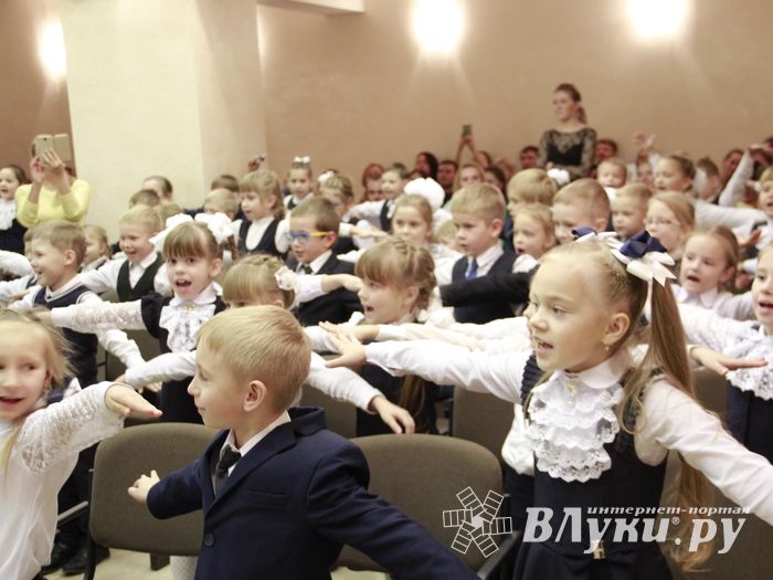 Великолукские первоклассники перевоспитали Бабу-Ягу (ФОТО)