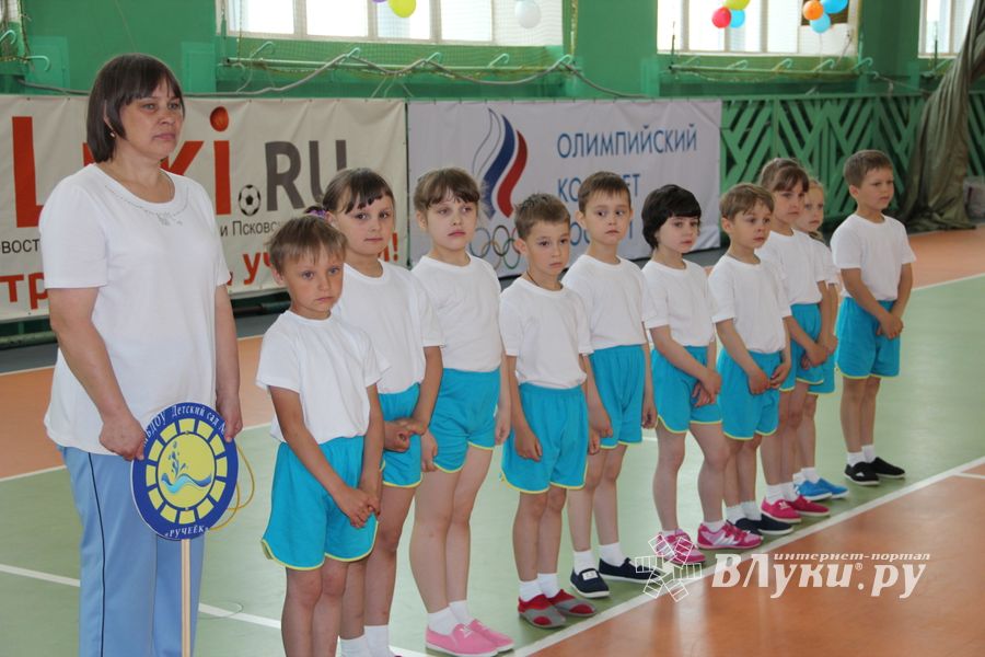 Олимпионик