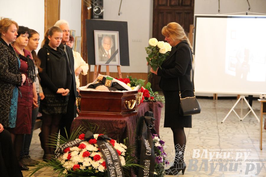Состоялось прощание с Алексеем Алексеевичем Большаковым