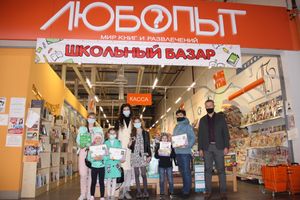 Победители фотоконкурса «Моё 1 сентября» награждены (ФОТО)