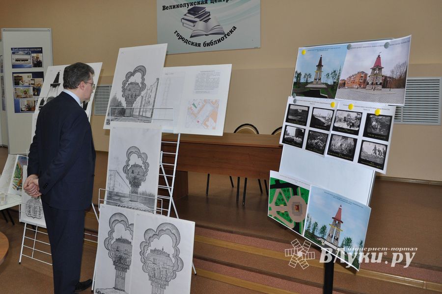 Определен победитель конкурса на новый памятный знак Великих Лук (фото)