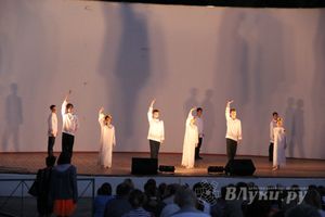 В Великих Луках отметили День России