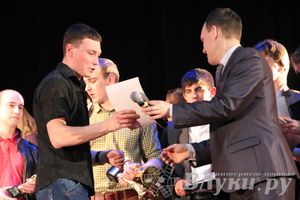 Студенческая весна в ДК ЛК