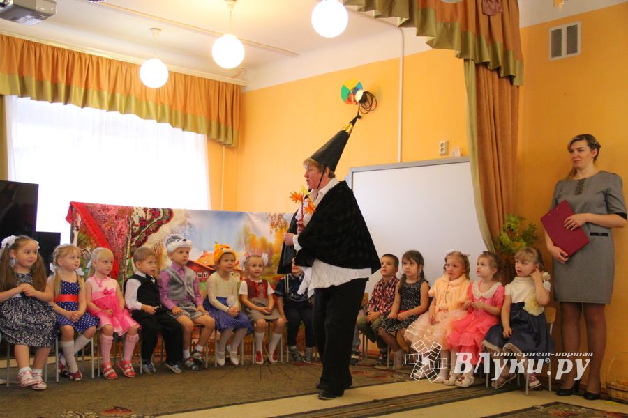 Как малыши Осень спасали