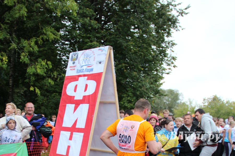 Кросс наций 2012