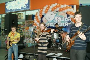 Ночь Распродаж в ТЦ «Апельсин»