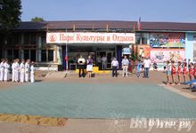 В Великих Луках отметили День физкультурника (фото)