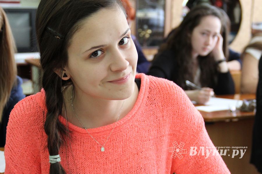 Тотальный диктант