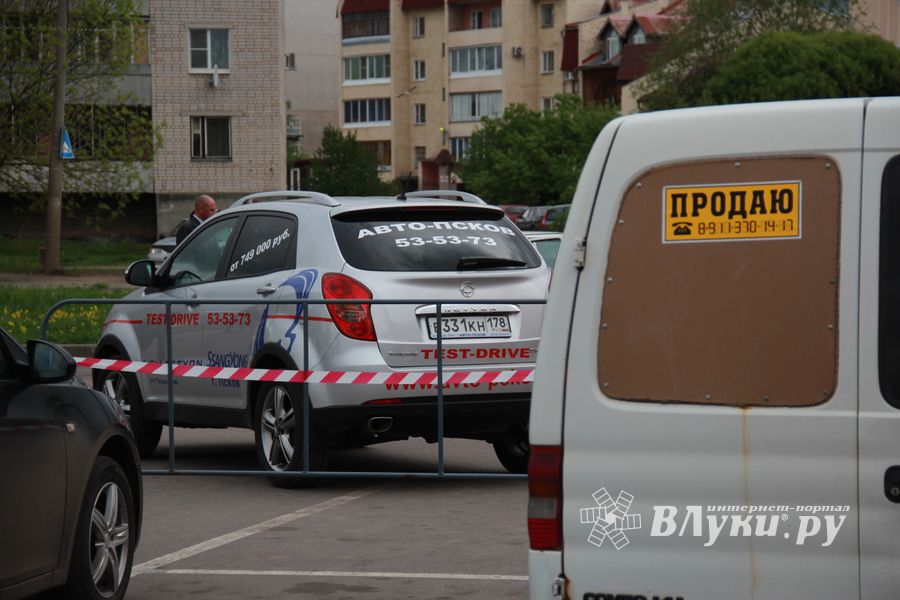 Сбербанк провел автомобильную ярмарку