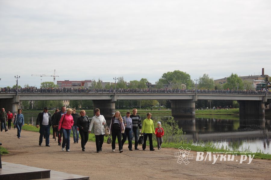 День Победы