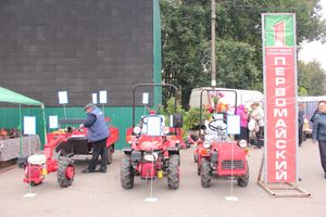 Ярмарка «Осень-2017»: для тех, кто строит и ремонтирует