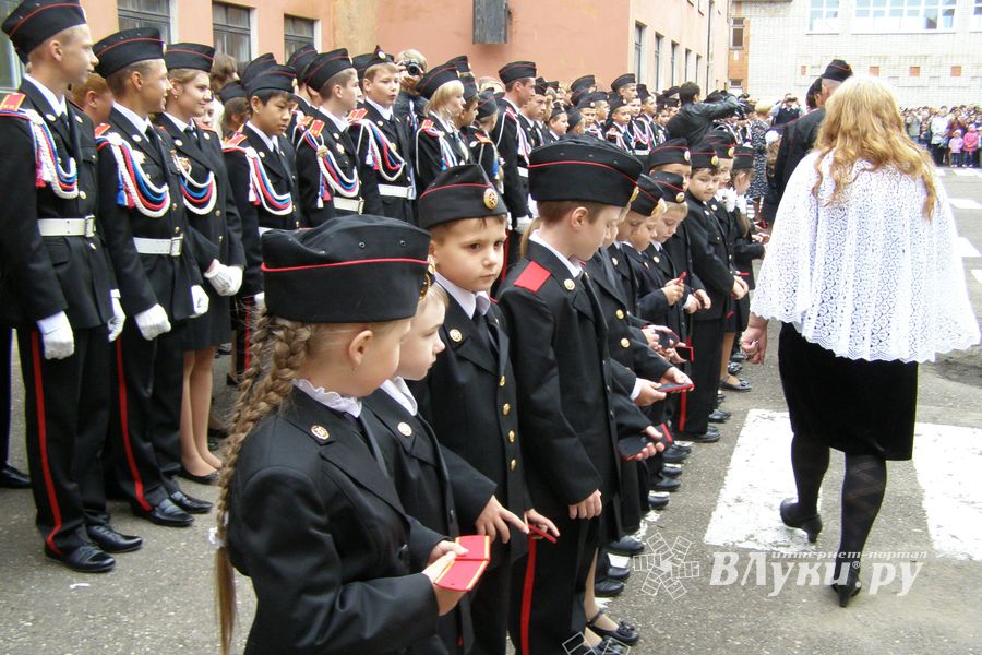 Школы города отметили 1 сентября (фото)