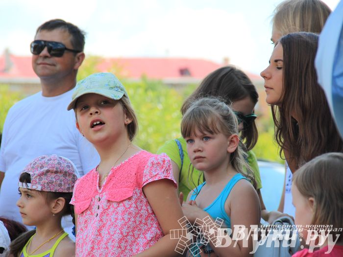 В городском парке отметили День Нептуна