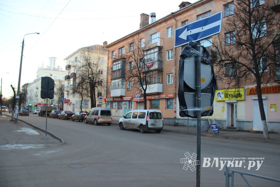 Подробности перекрытия проспекта Ленина (ФОТО)