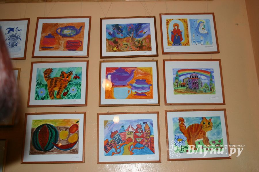 «Воспитывая детей, мы воспитываем наше будущее»