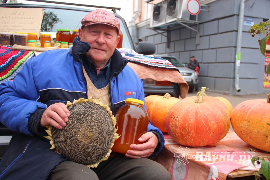 Ярмарка «Осень-2017» (ФОТО)