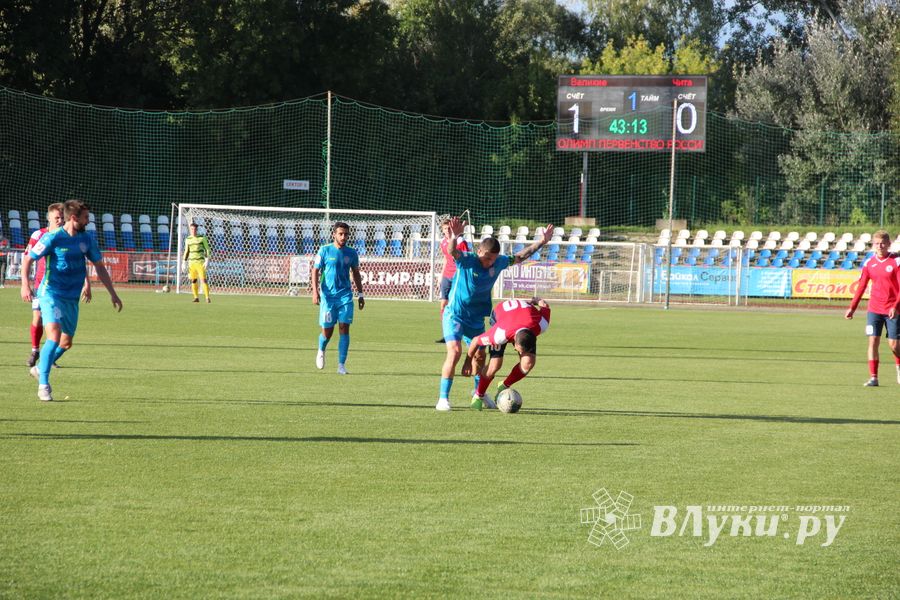 «Луки-Энергия» разгромила гостей из Читы (ФОТО)