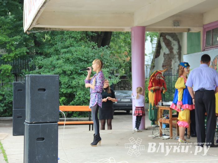 "Улыбнемся солнечному дню"