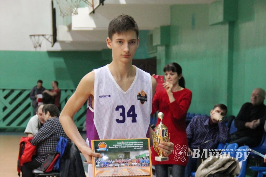 В Великих Луках завершился Международный турнир по баскетболу (ФОТО)