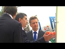 Импульс-ТВ: Памятную табличку в честь путепровода уже украли