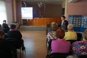 В клубе ветеранов состоялась встреча, посвященная 70-летию Победы (фото)