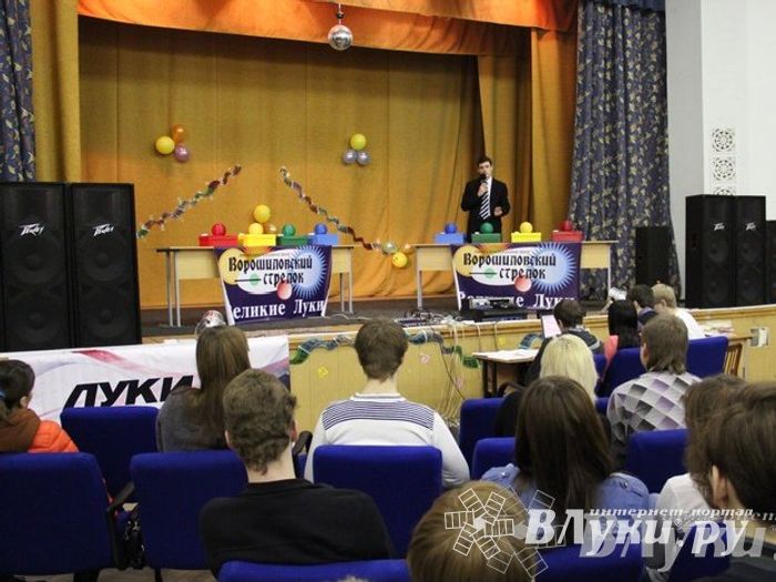 Интеллектуальное шоу "Ворошиловский стрелок"