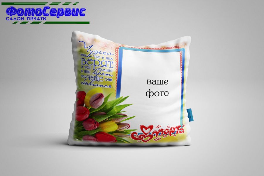 5 оригинальных идей о том, что подарить женщине