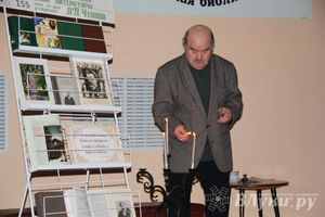 В великолукской центральной библиотеке прошел вечер короткого рассказа, посвященный 155-летию со дня рождения А. П. Чехова (фото)