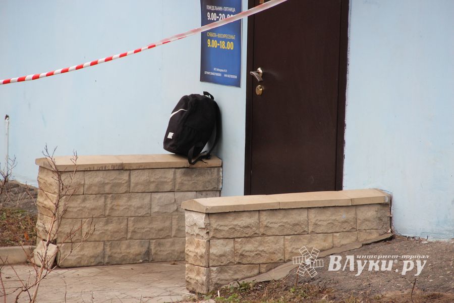 Спецслужбы проверили подозрительный предмет в Великих Луках (ФОТО)