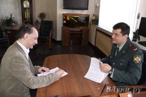 Фото с сайта gnk-pskov.ru