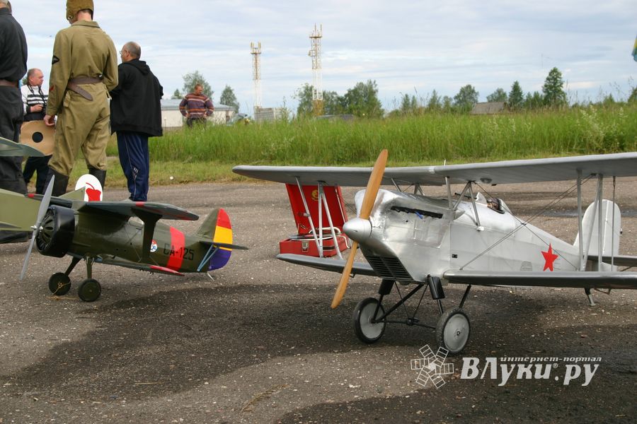 Торжественное открытие чемпионата авиамодельного спорта России состоялось