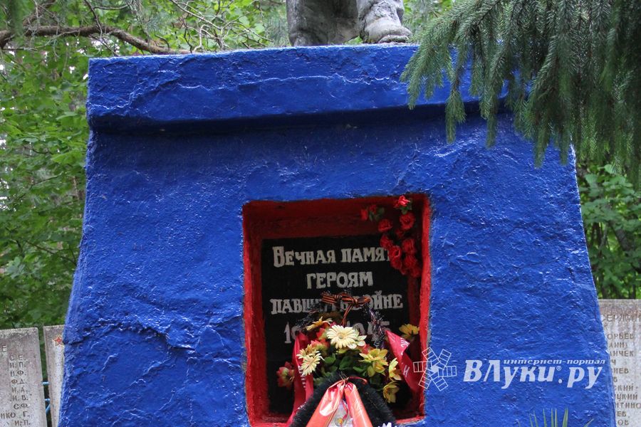 Митинг памяти, посвященный началу Великой Отечественной войны