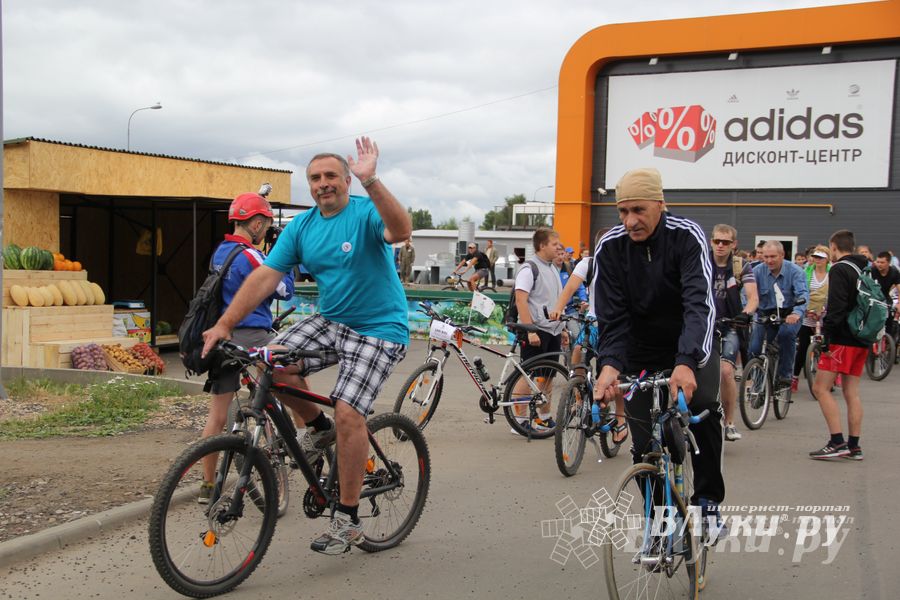 Велопробег в День города (фото)