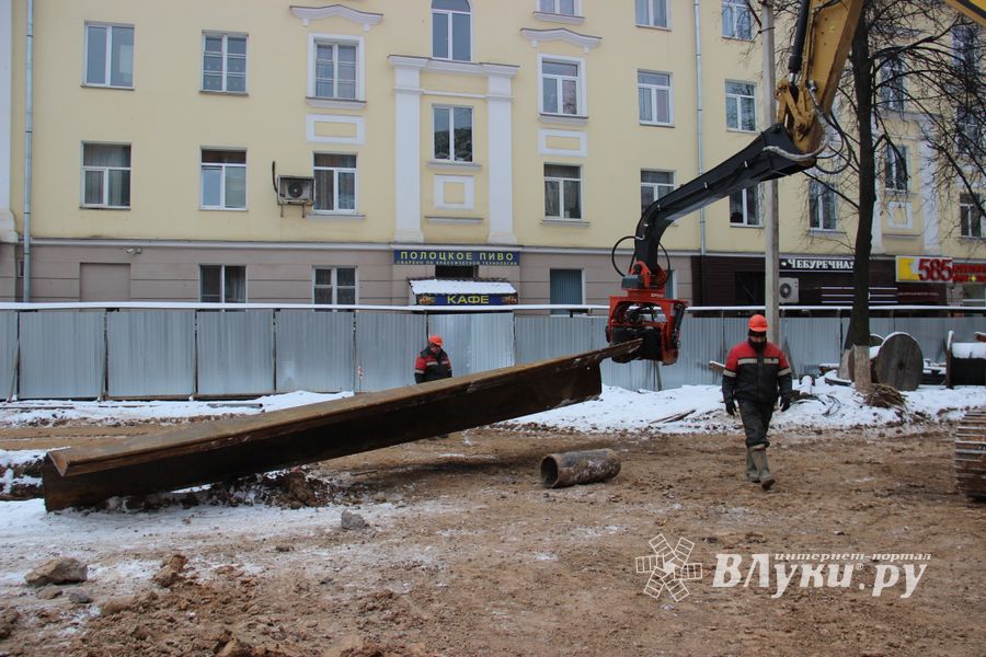© ВЛуки.ру