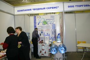 Универсальная выставка малого и среднего бизнеса открылась в Великих Луках