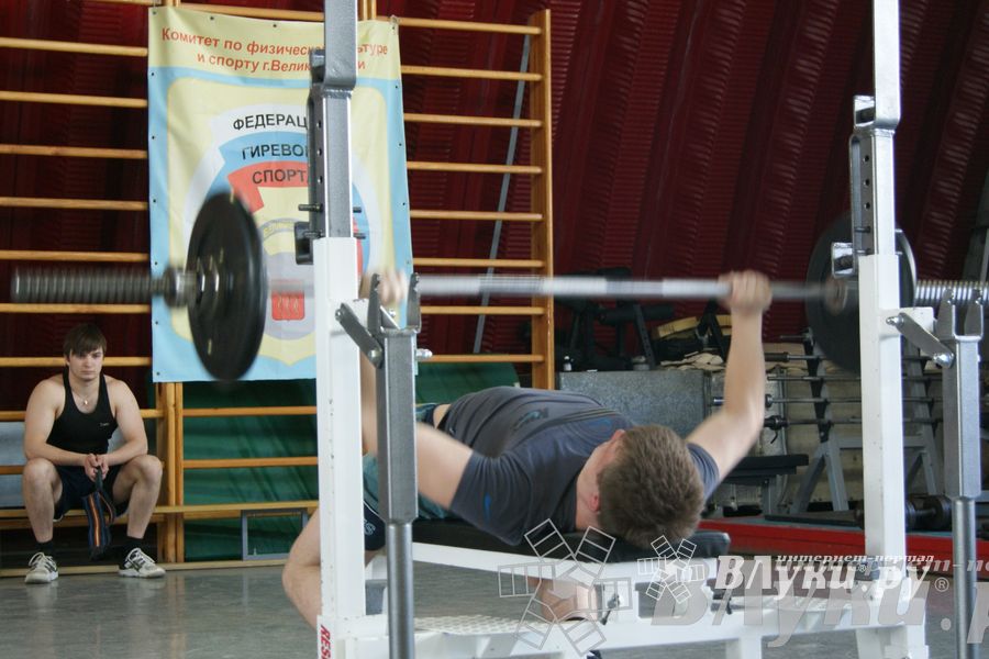 Соревнования по Русскому жиму штанги