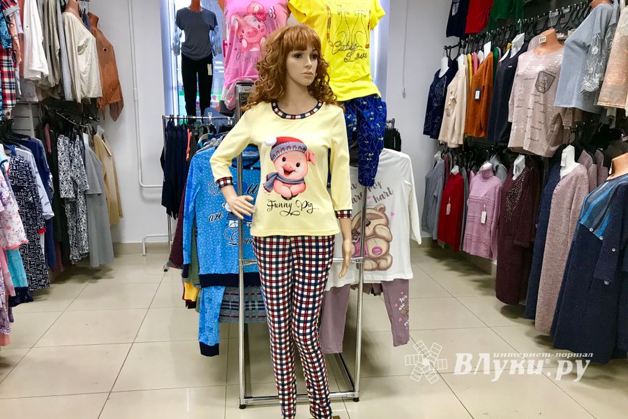 Все для дома