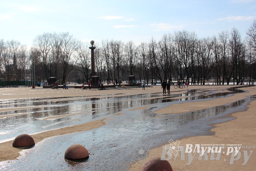 Весенний день