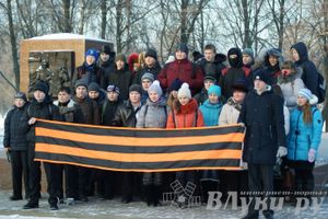 Торжественные мероприятия, посвященные 71-й годовщине освобождения Великих Лук от немецко-фашистских захватчиков (фото)