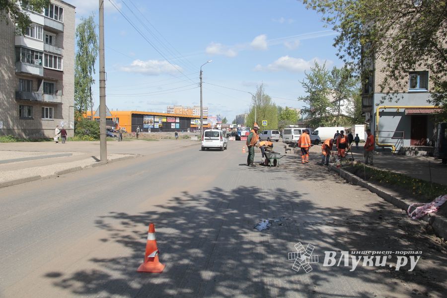 В Великих Луках на три дня закрыта ул. Вокзальная (ФОТО)