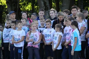 В Великих Луках прошёл «Кросс Нации-2018» (ФОТО)